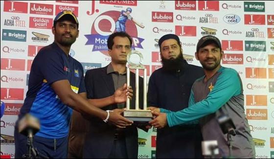 The first match of T20 series Pakistan vs Sri Lanka will be today