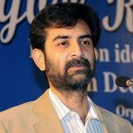 The meeting expected today to arrest Hammad Siddiqui in Dubai