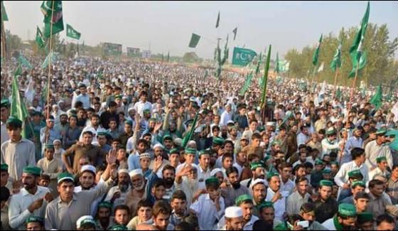NA-4, peshawar, election, campaign, started, by, PMLN, Now