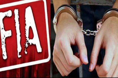 FIA's action, accused arrested to paper out of medical entry test