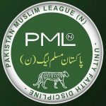 The election mark of the Muslim League (N) "lion" restored