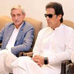 The matter of approval of the election bill from the National Assembly, the PTI meeting session