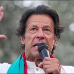 The arrest warrants of Imran Khan was sent to the SSP Operations