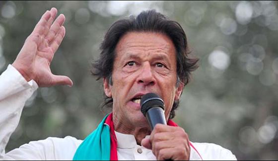 The arrest warrants of Imran Khan was sent to the SSP Operations