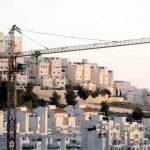 Occupied Baitul Muqaddas: Construction of 1600 new houses for Jews