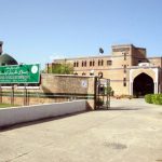 The early deployment of the new chairman of the Islamic ideological council