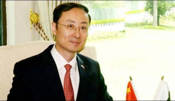 Chinese, Ambassador, announced, that, CPEC, helped, to, cover, power, shortage, issue, in, Pakistan