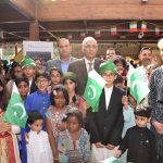 Celebration Of Independence Day of Pakistan