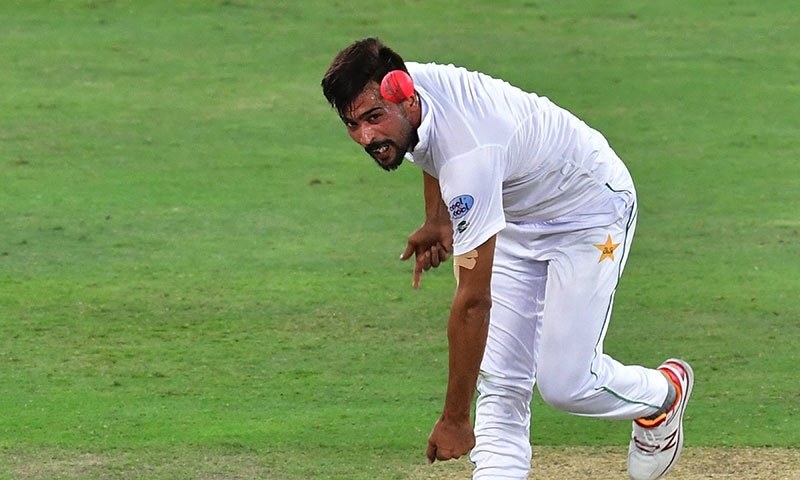 Muhammad, Amir, Injured, in, second, test