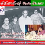 Qaiser Ali, Malik, PPP, Italy,