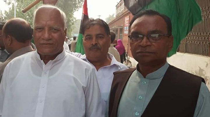 Senior, Leaders, Pakistan, Peoples, Party, during protest,