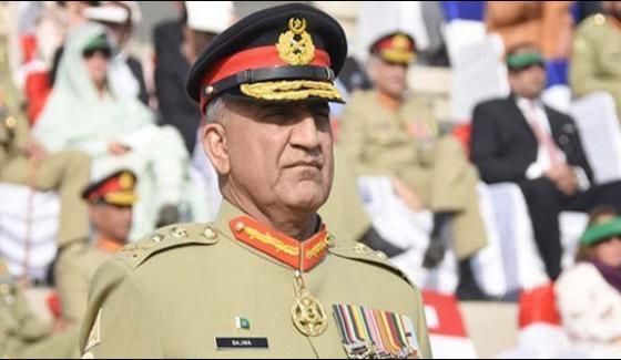 Army, Chief, Gen. Qamar, Javed Bajwa, reached, Tehran, on, Official, visit