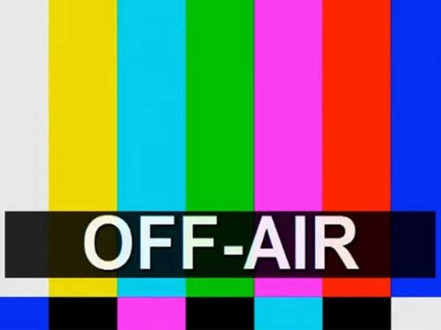 Order, of Pemra, All, News, channel, Closed,