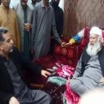 N-Leak, 12, Minister, Resigned,