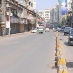 Strike, in, Pakistan,