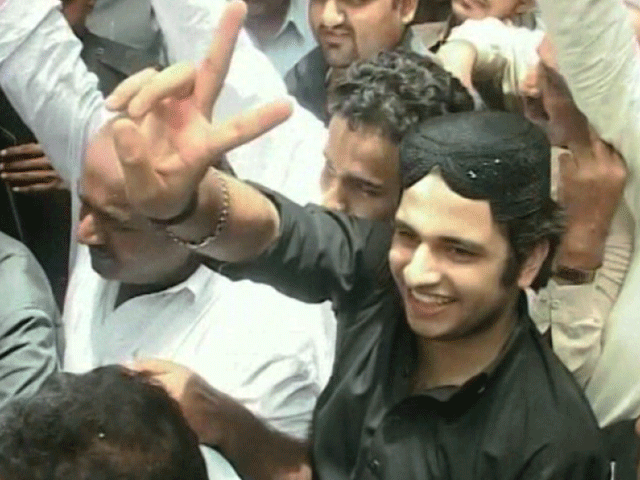 Shahzaib, Mudar, Case,