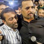 Farooq and Kamal get what, anti-corruption department remembers the old case