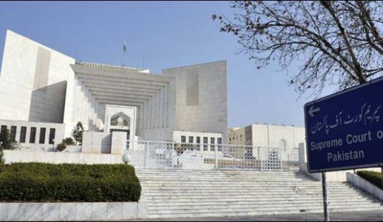 Order to set up hearing for appeal against the electoral reforms act