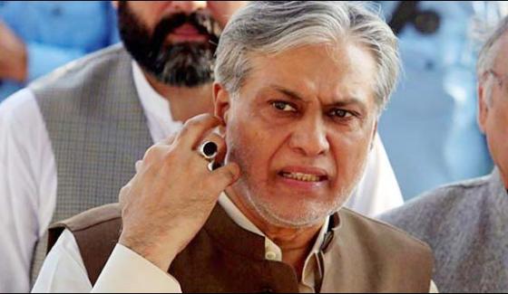 Court, ordered, advertisement, to, cal, on, Fianance, Minister, Ishaq Dar's, 