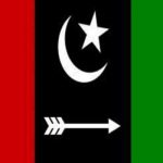 strange, permission, for, foundation, day, jalsa. of, PPP, by, Government