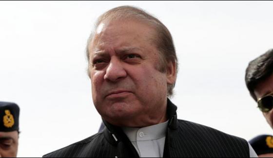 The decision will be heard today on the request of the Nawaz Sharif to combine references