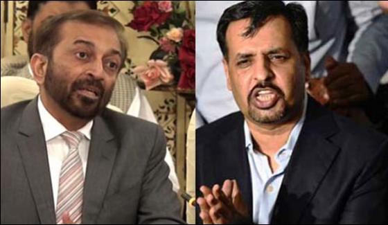 We, have, a,, good, news, for, People, Mustafa Kamal and, Farooq, Sattar, 