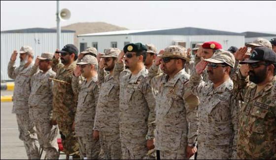 Pak-Saudi Arabia joint military exercises "Shahab two"