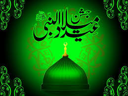 Eid, Milad ,un, Nabi,