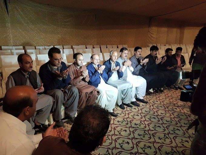 PPP, Leaders, offering, Fateha, at, House, of, Dr. Jehangir Badar, on, his, first, anniversary