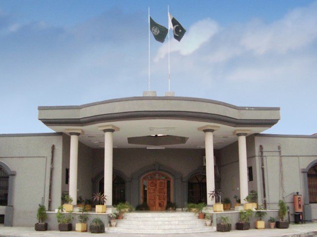 The Islamabad High Court suspended the election act 2017