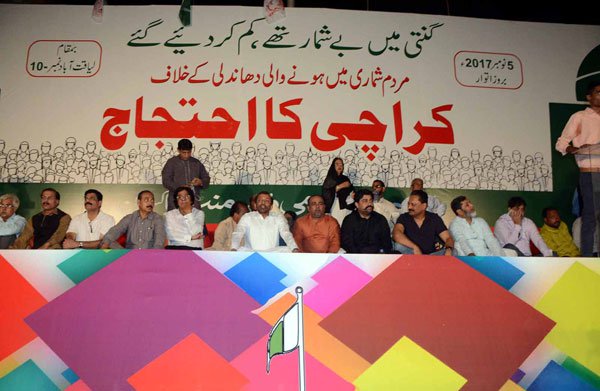 Census, should, be, reordered, we, did, not, accept, its, results, Farooq Sattar, MQM, Pakistan, Leader