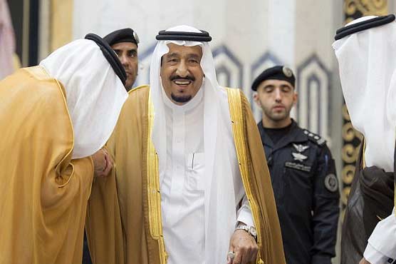 Shah Salman issued a royal decree of development and deployment of 50 judges