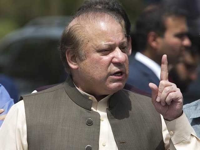 Nawaz Sharif challenged decision about to combine three references