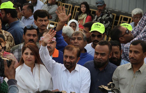 Census, should, be, reordered, we, did, not, accept, its, results, Farooq Sattar, MQM, Pakistan, Leader