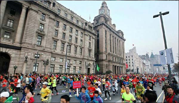 Annual international marathon held in Shanghai