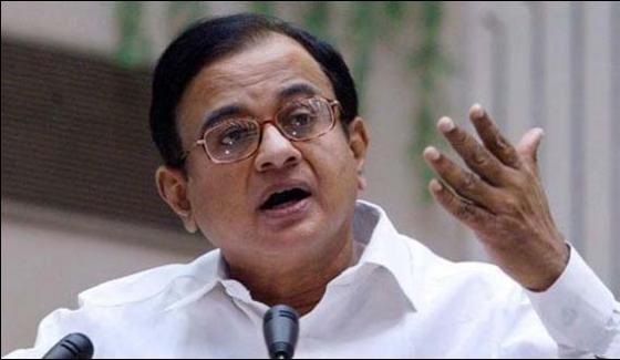 "Do not celebrate 100th birthday of Indira gandhi so embarrassing"