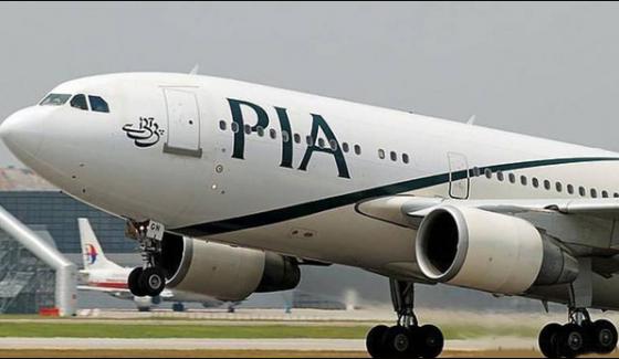 PIA will not operate flights for Istanbul