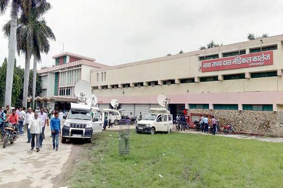 30 children killed in Uttar Pradesh Hospital