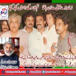 Tribute, by, Qari, Farooq, Ahmed, Ex-Chief Organizer, PPP, France, to, Legendary, Pakistan Peoples Party, Leaders, Jehangir Baddar (Late) with, Qazi Sultan (Late) and others