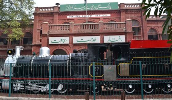 1 billion online ticket sale of Pakistan Railways