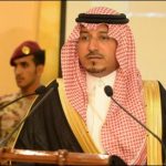 Helicopter, accident, in, Saudi Arabia, 7, Killed, including, prince