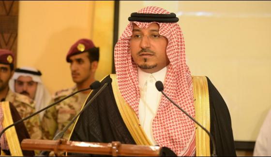 Helicopter, accident, in, Saudi Arabia, 7, Killed, including, prince