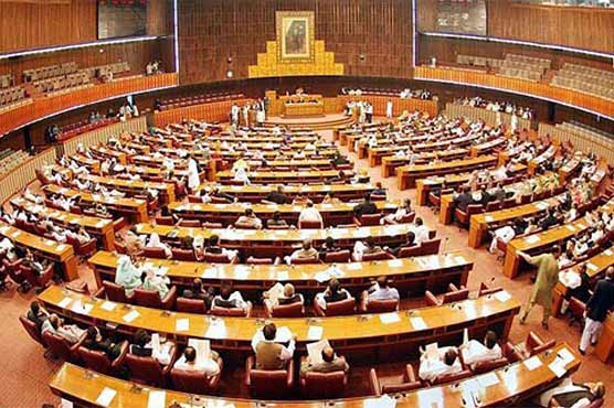 Disqualified person cannot become a party head, the opposition ready to approve the bill today