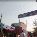 Taunsa Sharif: doctors neglected, Baby's birth in the hospital's emergency ward