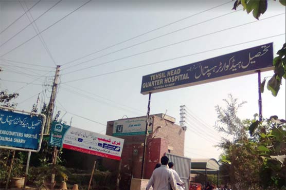Taunsa Sharif: doctors neglected, Baby's birth in the hospital's emergency ward