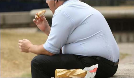 Britain declared as heavy people country in developed countries