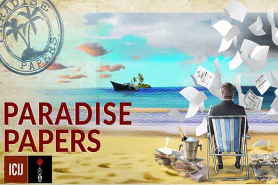 ICIJ announces second episode of paradise league today