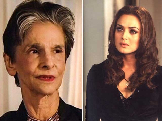 Preity Zinta condolence on the Quaid e Azam daughter death