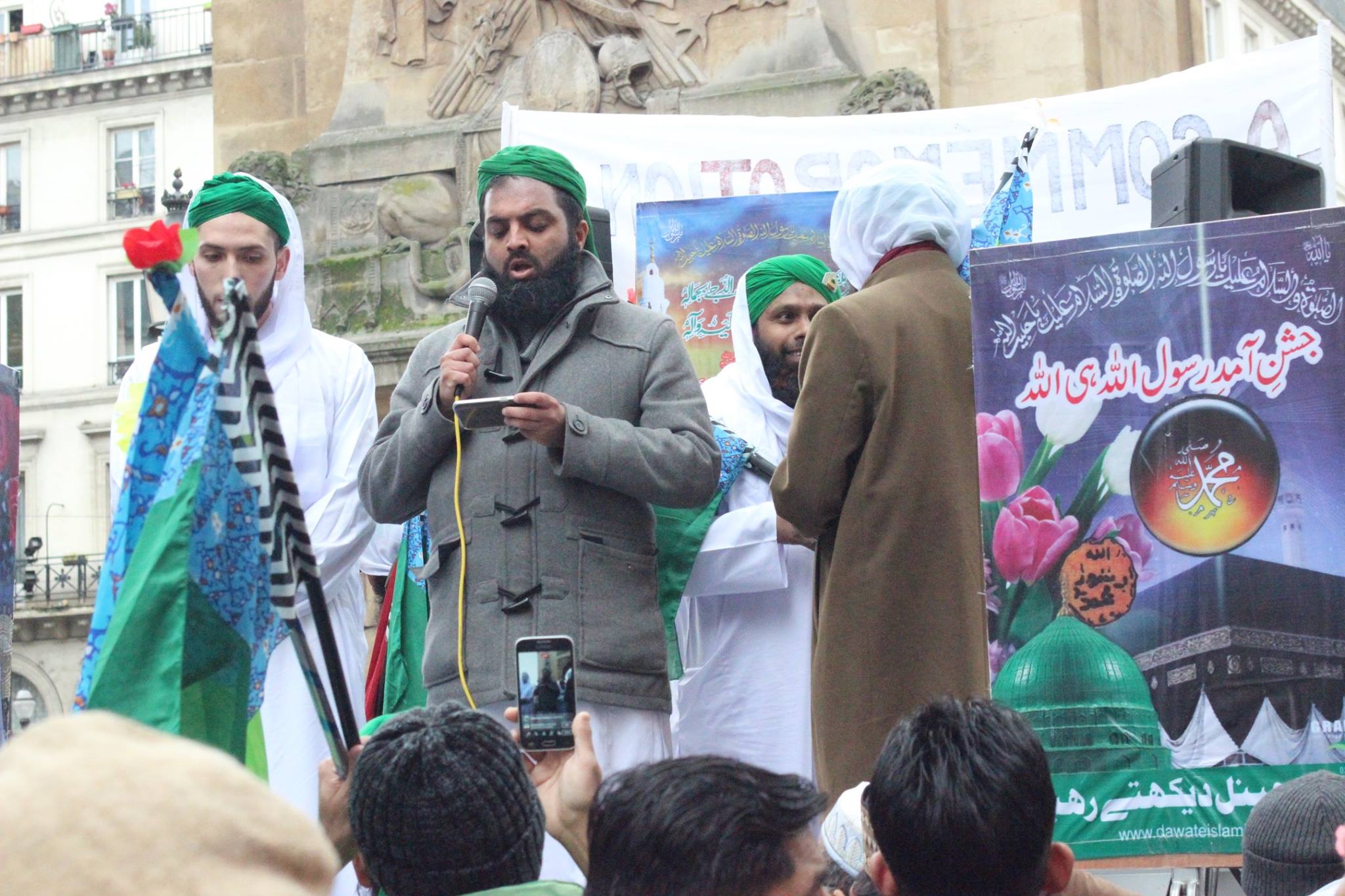 Dawat e Islami, France, organized, Jashan e Eid, Milad, Un, Nabi, S.A.W.W. in, Paris, 