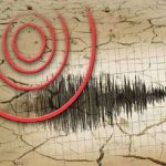 Earthquake shock in Quetta and around, intensity 4.2 record